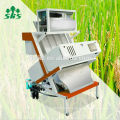 Small rice processing machine color sorter for home use